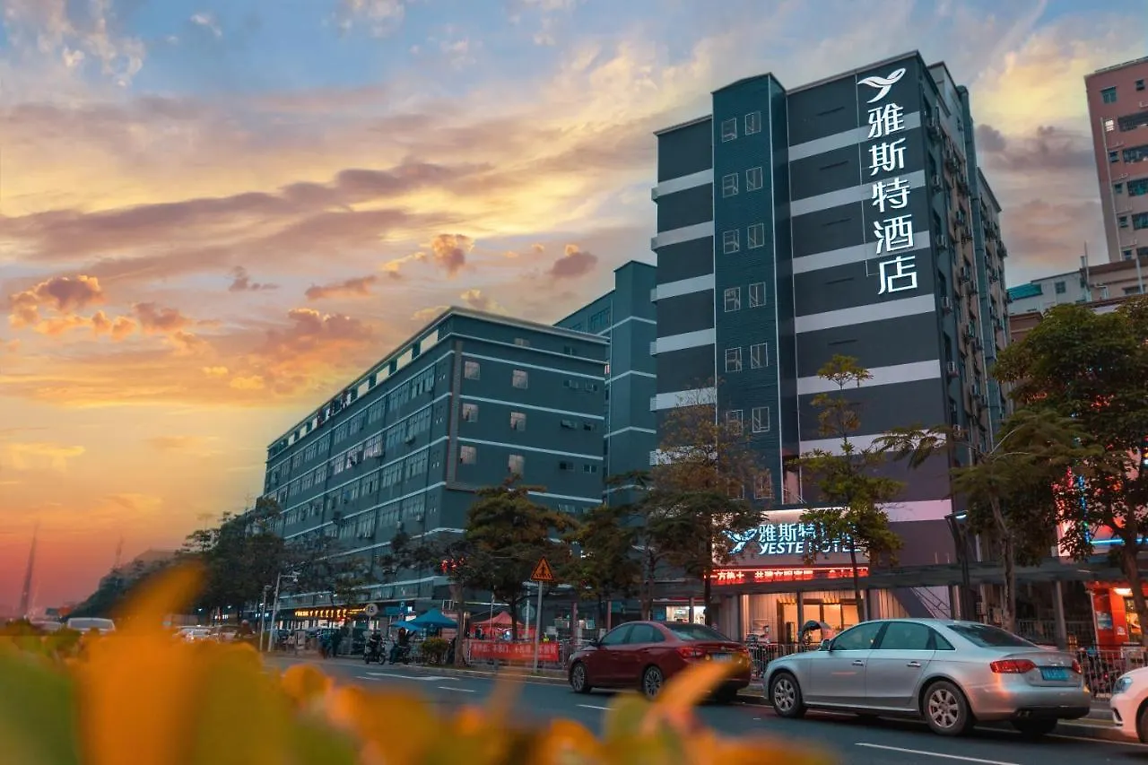 Shenzhen World Exhibition&Convention Center Bao'An Airport Esther Hotel 3*,  China