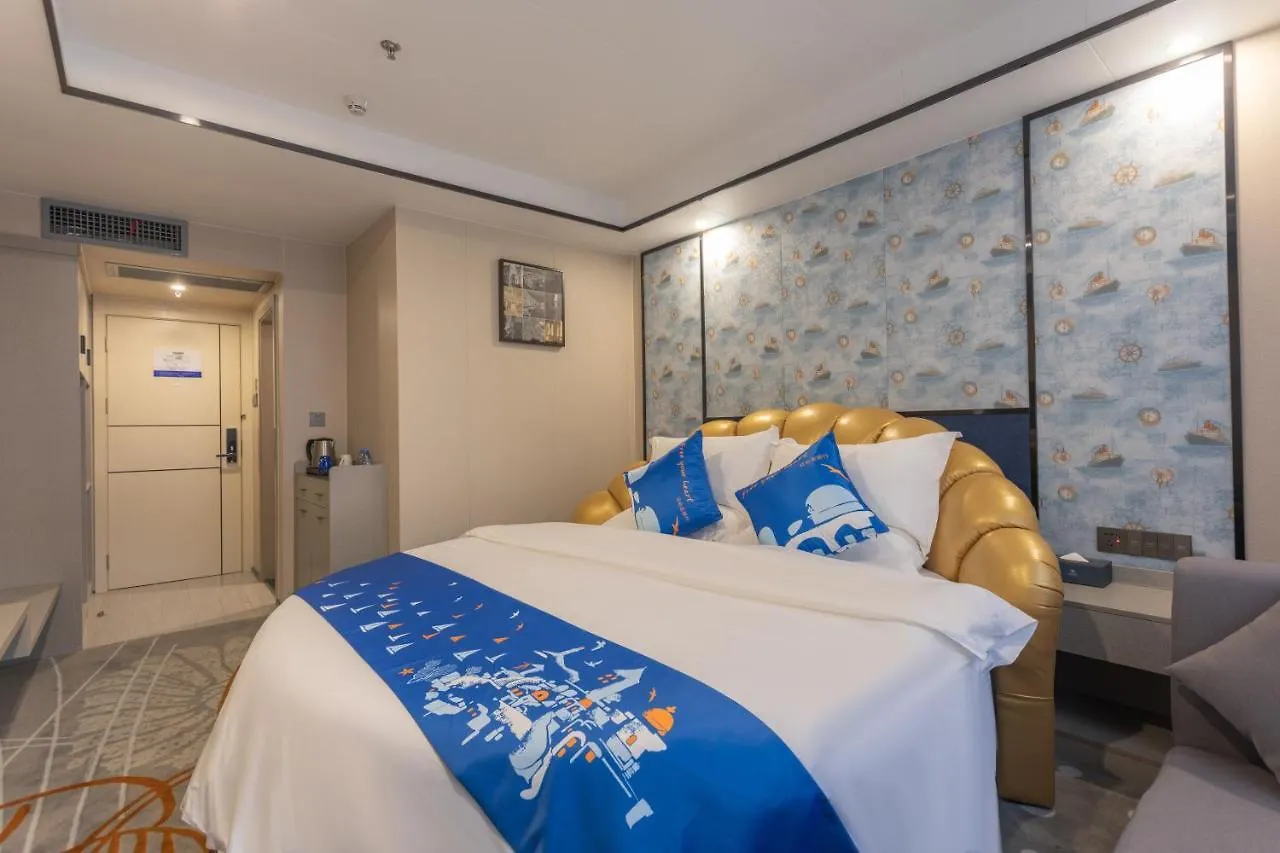Shenzhen World Exhibition&Convention Center Bao'An Airport Esther Hotel
