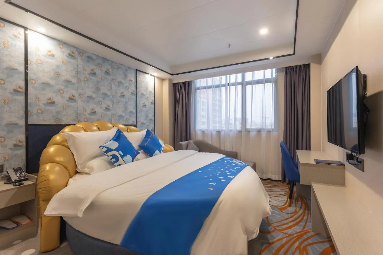 Shenzhen World Exhibition&Convention Center Bao'An Airport Esther Hotel