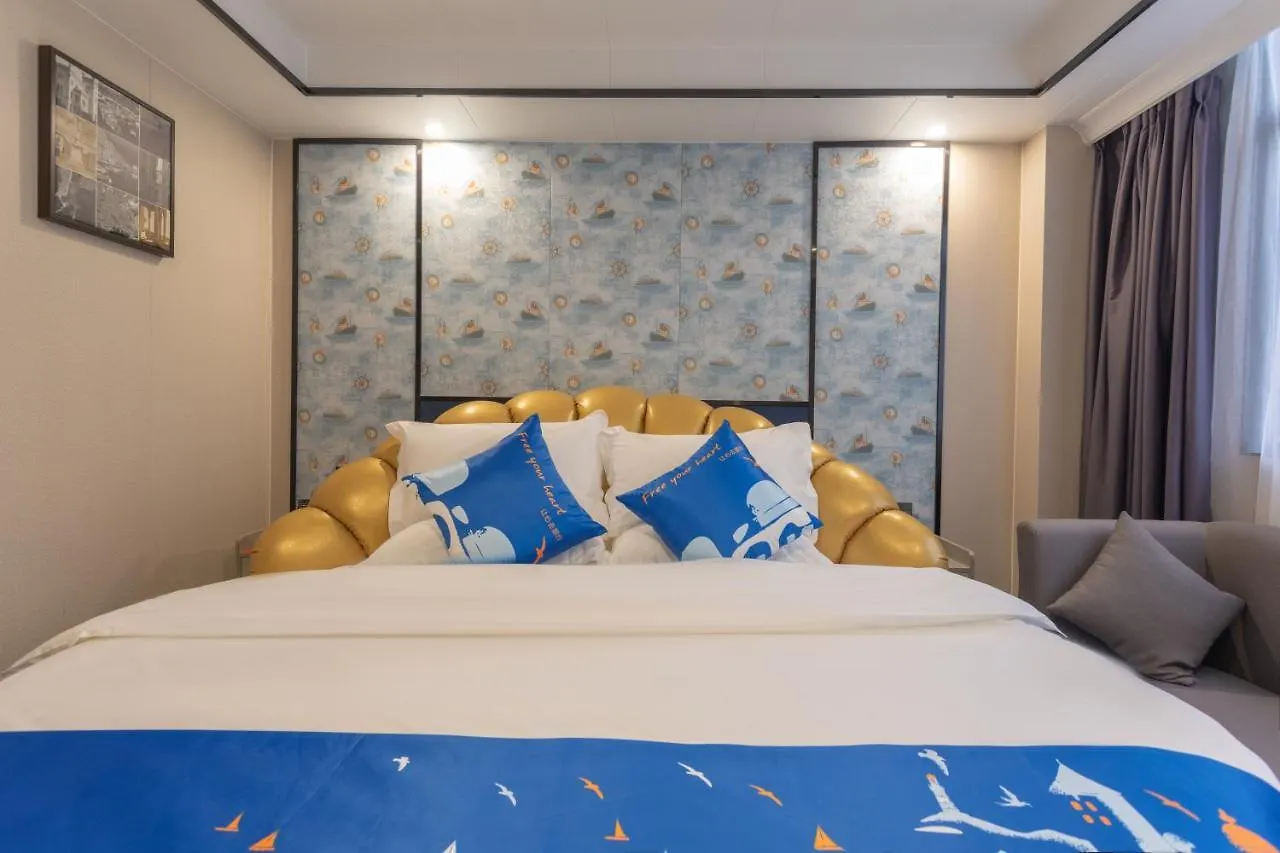 Shenzhen World Exhibition&Convention Center Bao'An Airport Esther Hotel