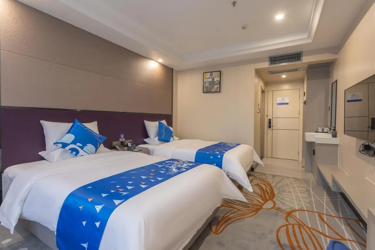 Shenzhen World Exhibition&Convention Center Bao'An Airport Esther Hotel