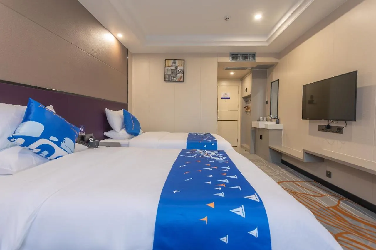 Shenzhen World Exhibition&Convention Center Bao'An Airport Esther Hotel